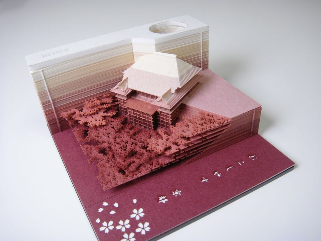 3D Memo Pad Block